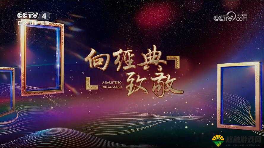 欧美致敬很多经典的黑白 MV：向经典致敬，再现黑白传奇