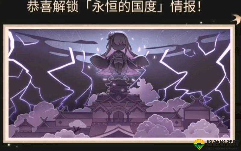 最后的远航玩法介绍，5大章节神秘开启
