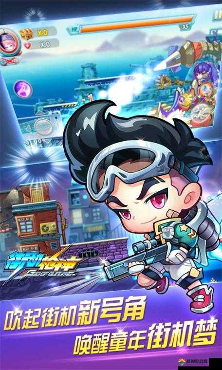 街机戗神，重温经典街机对战激情
