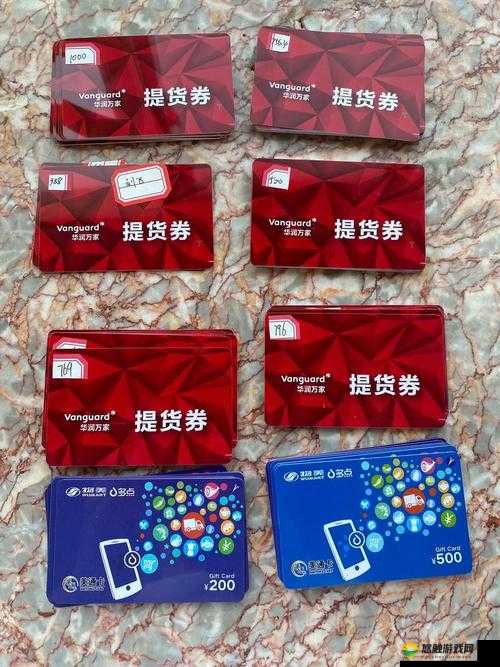 福利卡 1 卡 2 卡 3 精品推荐老狼：带来更多惊喜选择
