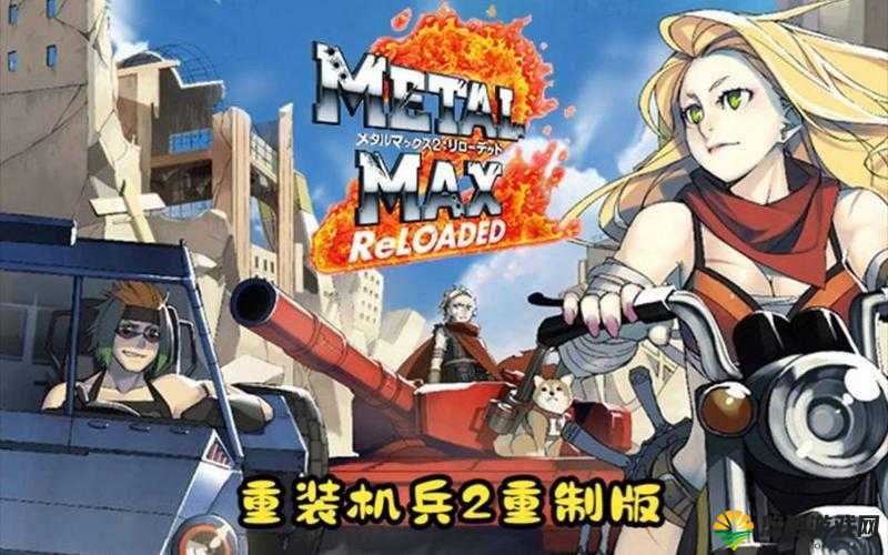 重装机兵试炼战场，策略与操作的终极挑战