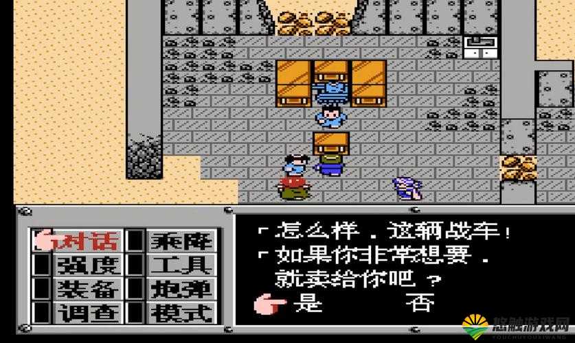 重装机兵，探索与挑战的无限之旅