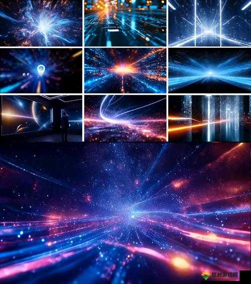 魔幻粒子,创造属于你的梦幻空间——资源管理的艺术