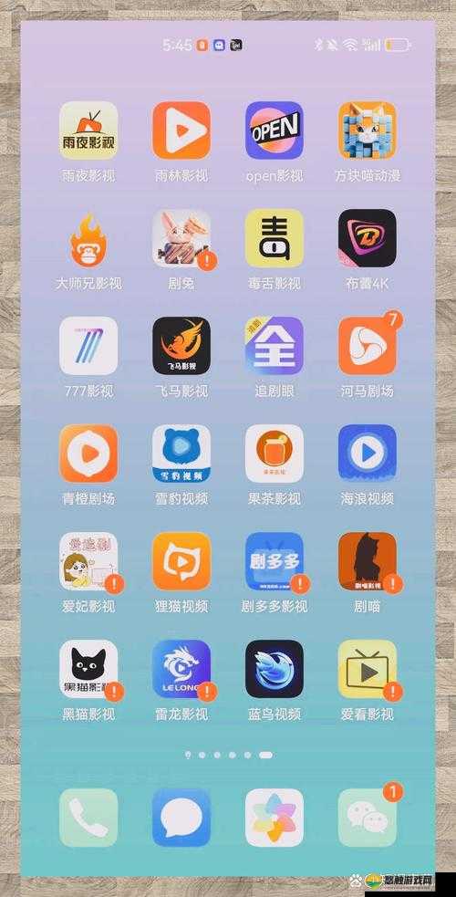 4499aa 在线观看：海量高清资源，免费畅享
