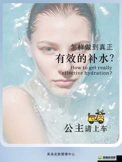 上边一面亲下边一面膜的功效:带给肌肤双重呵护体验
