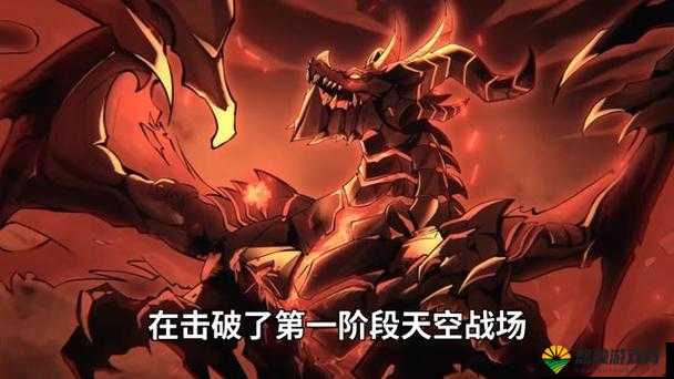 魔龙与勇士排位赛PK怎么玩，高玩PK技巧攻略的深度解析