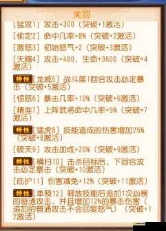 主公莫慌，金甘宁怎么用，金甘宁特性与技巧全攻略