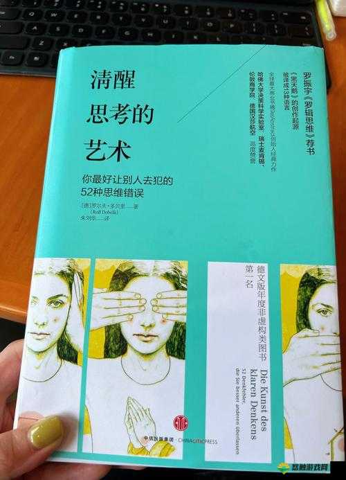汤芳 8090 相关艺术作品引发的思考与探讨