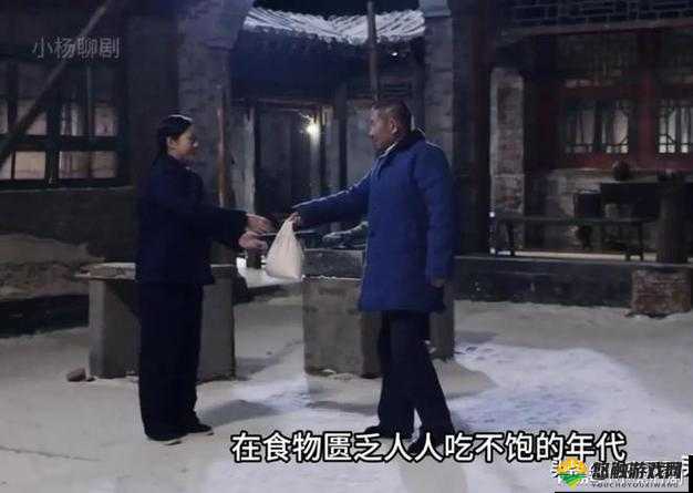 96533 电视影片免费给老公打电话:这是什么神奇的操作