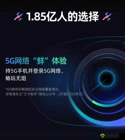 国产卡二卡 3 卡乱码免费畅享无极限