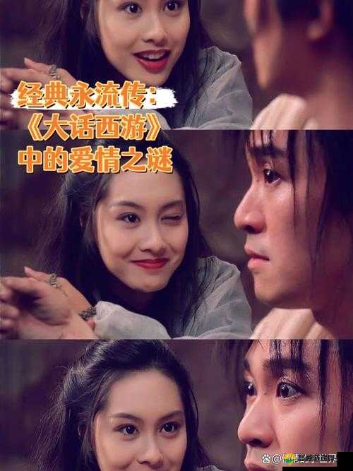 久久国产电影:经典之作永流传