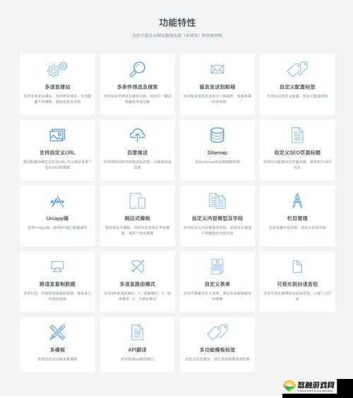 Java 成品网站源码：高效稳定的网站建设基石