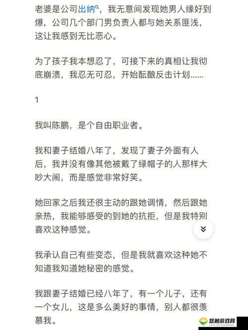 孟若羽被强奸：是道德的沦丧还是人性的扭曲