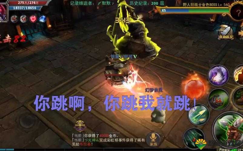 暗黑黎明巴别塔闯关技巧分享