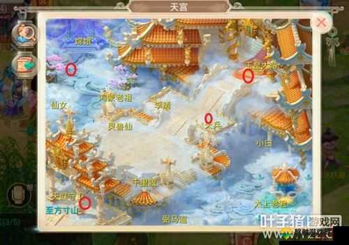 大话西游手游天宫,仙族门派的璀璨明珠