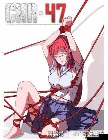密韩漫成年人漫画 H 网站下载资源获取途径