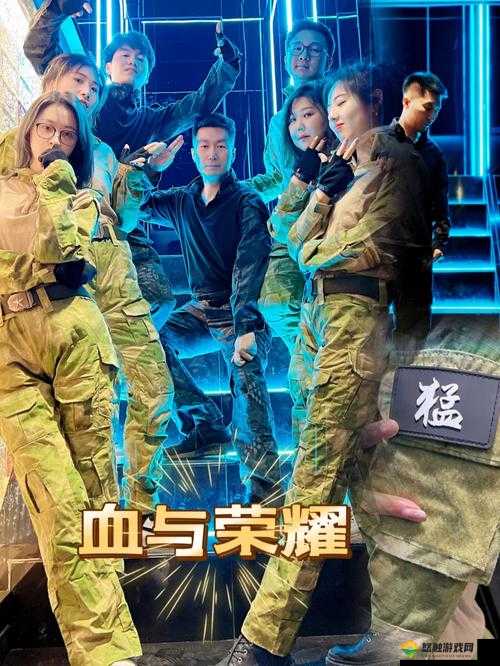 麻辣英雄中的家族系统,热血与荣耀的交汇点