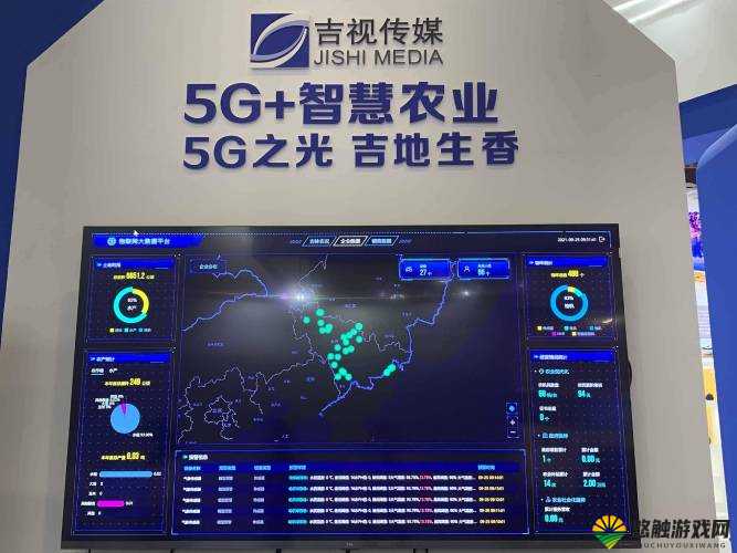 Chinese星空传媒快播:打造独特优质的传媒内容平台