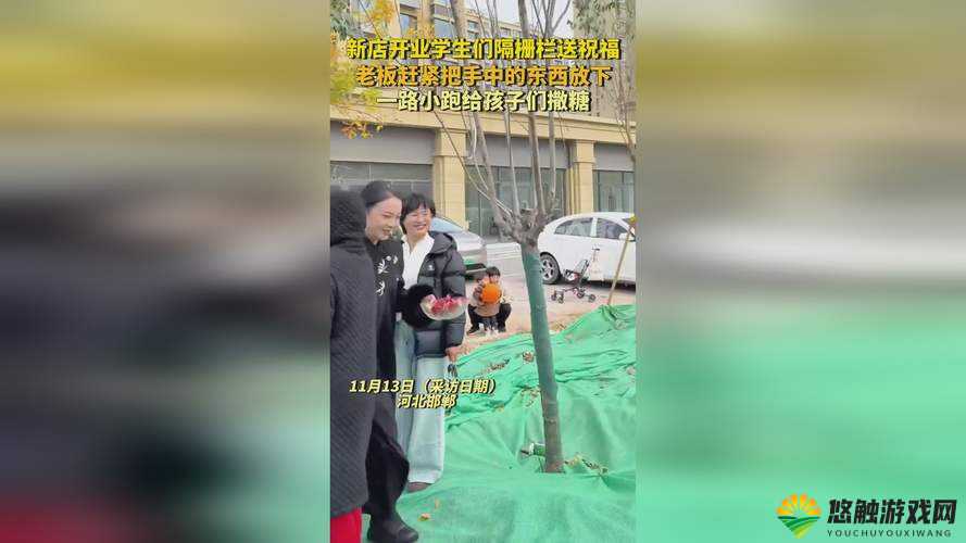 四川 BBB 搡 BBB 搡多人乱亂：一场难以想象的混乱场景