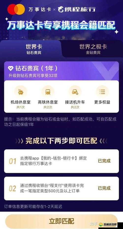 国产一卡 2 卡 3 卡 4 卡精品 APP 支持定制内容：网友们的创意无限