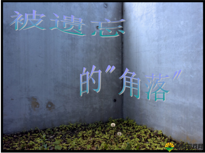 Sum 系列:那些被遗忘的角落