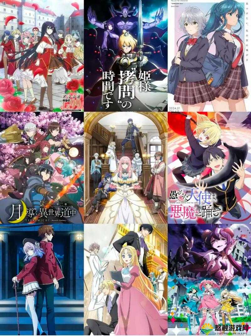 抖抈APP 入口免费收录日本动漫备受好评引发广泛关注和热议