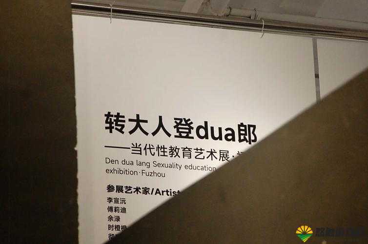 别昂到高 c 了不行:探索性与可能性的边界