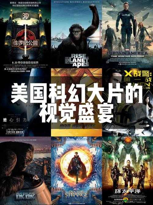 100 部看黄禁用免费入：满足你无限幻想的视觉盛宴