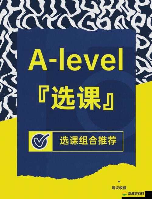 17c14moc2024 ：探索未知领域的神秘密码组合