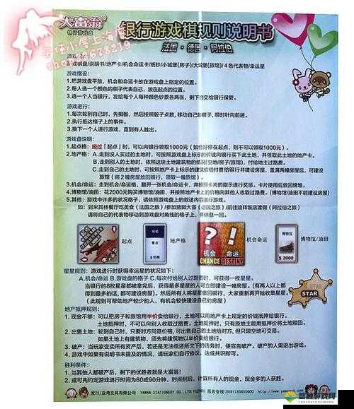 国产成年人一卡 2 卡 3 卡 4 卡精彩内容大揭秘