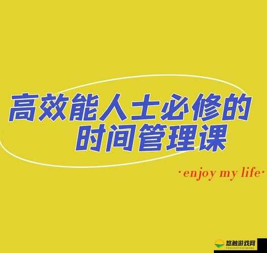 卧虎藏龙中期发展攻略，资源管理、高效利用与避免浪费