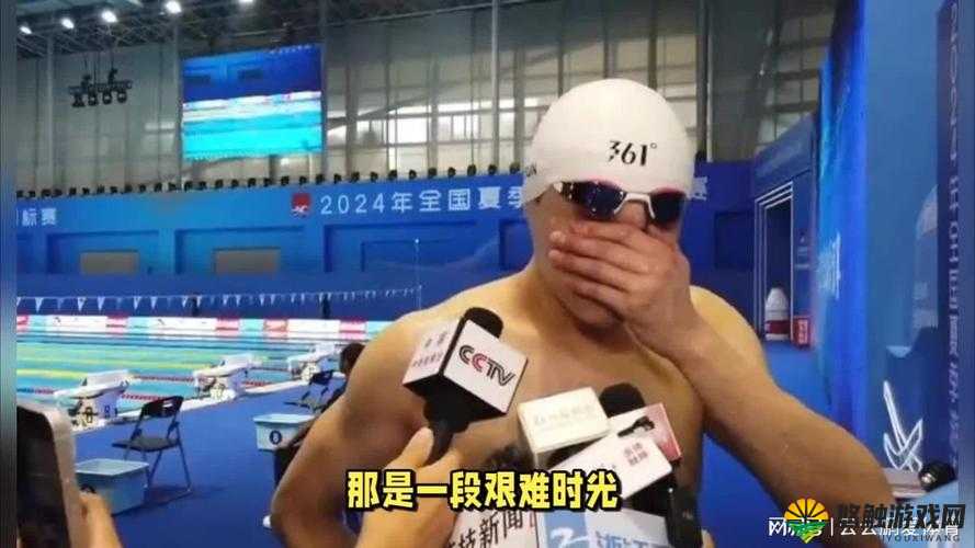 被坤坤放在老师的句号里面的同学：你怎么看？