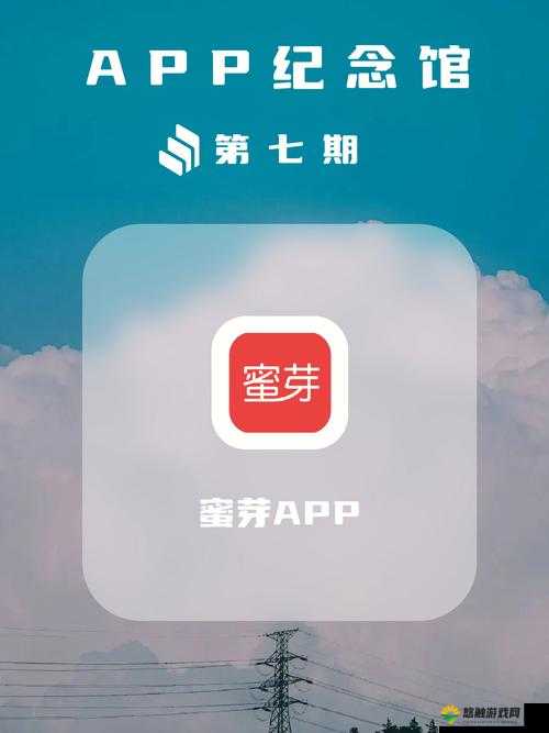 蜜芽网官网：致力于提供优质母婴产品和贴心服务的平台