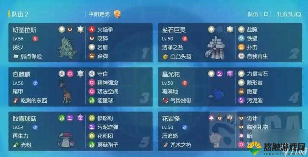 天天飞车属性大比拼，赤炎刀锋VS沙暴之子！在游戏资源管理中的重要性及策略
