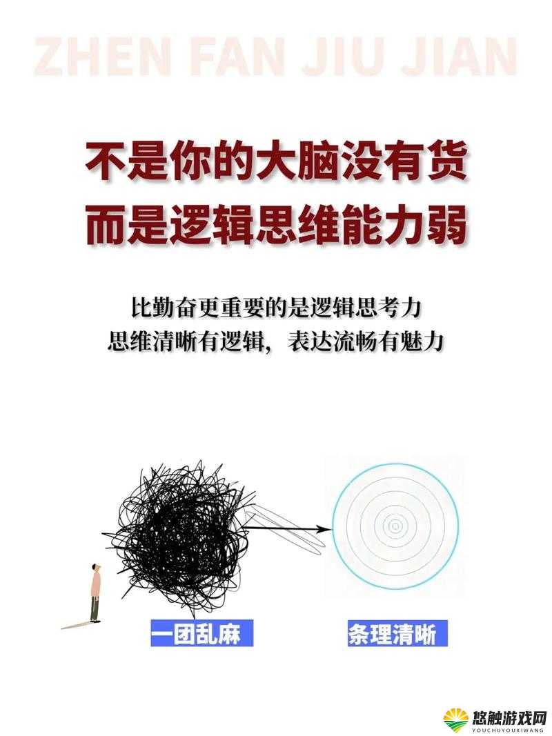 香煮 2024:一场关于未来的思考与探索