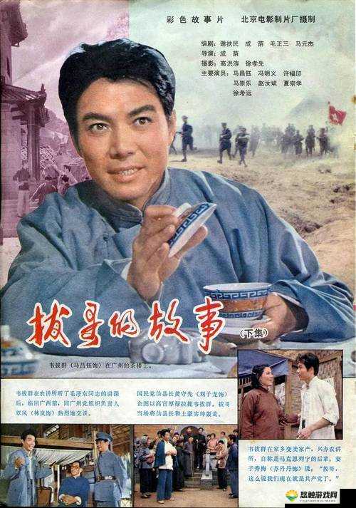 精东影业那些引人入胜的精彩影片故事