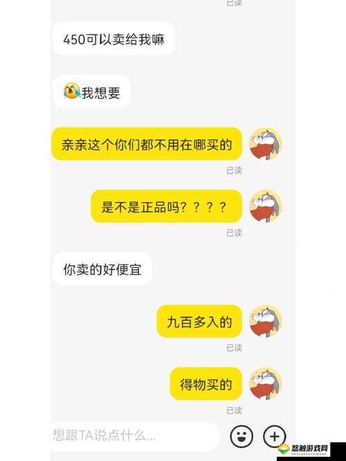 姐妹们碰到最大有多大这真的是个值得探讨的问题呢