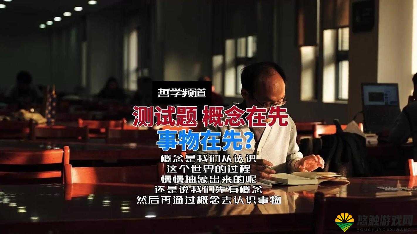麻豆zzzjjj:一个需要深入了解和探讨的事物