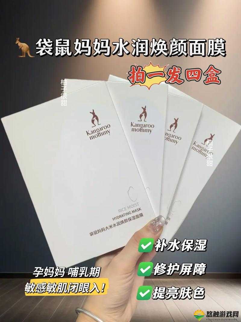 野外一面膜上边一面膜下边被指限制观看次数:背后原因引发公众关注