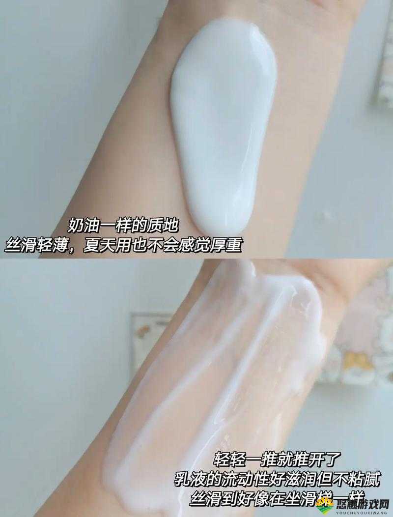 麻酥酥的感觉伴随着那喷白乳的奇妙体验