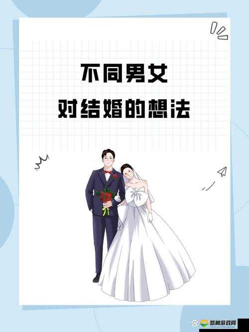 91XX 男女：从网络到现实的情感纠葛