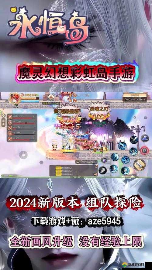 魔灵召唤风系五星魔灵推荐，小编亲情推荐在资源管理中的重要性