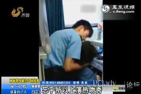 海角大神乱伦背后的伦理道德争议探讨