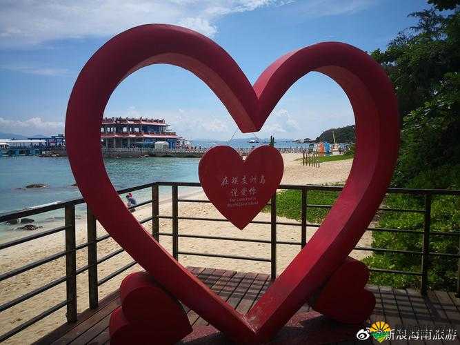 爱情岛官网首页永久入口功能：开启浪漫之旅的专属通道