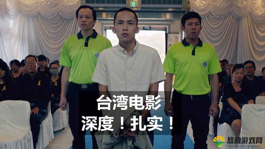醉酒小鲜肉惨遭 ed2k 套牢：是意外还是另有隐情？
