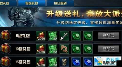 九龙战赤胆猛将称号的获取与高效利用