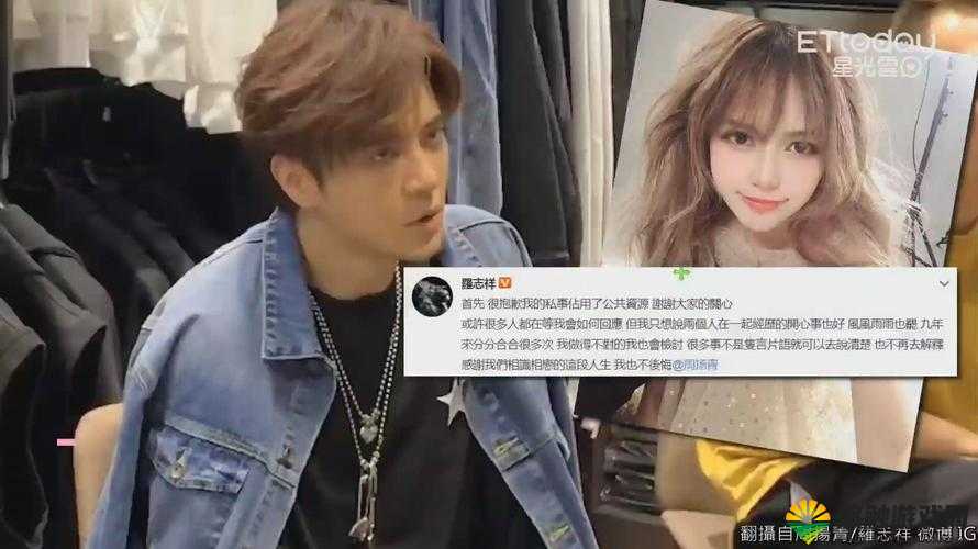 5g影讯5g网页入口诱魅app：探寻其背后的神秘面纱与影响力