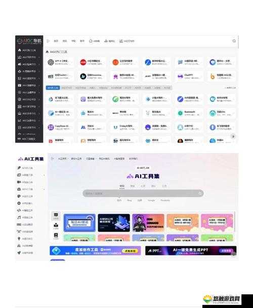 免费的 AI 绘图网站有哪些：主流网站大盘点