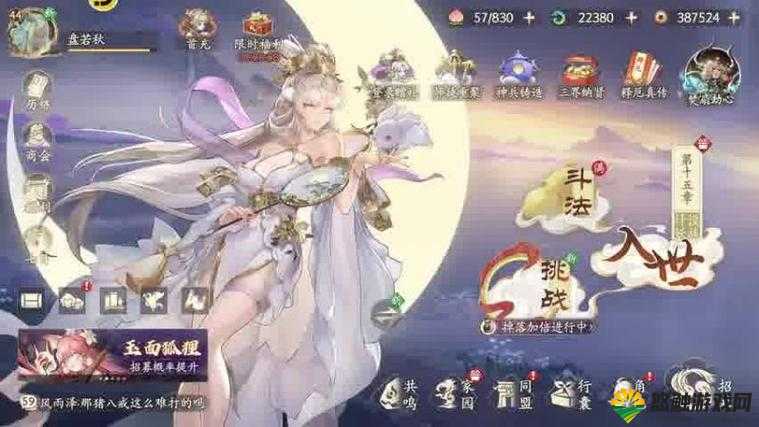 红桃国产：经典游戏的魅力与传承