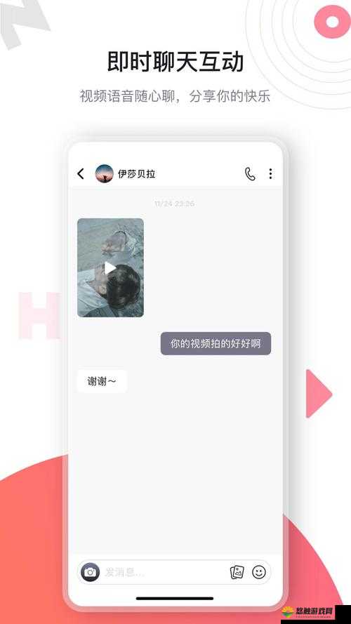 海角论坛怎么进入主页：详细步骤及注意事项全解析